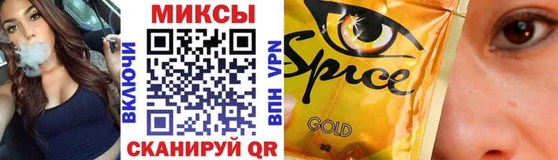 Купить  Иркутск  Бутират бутандиол 