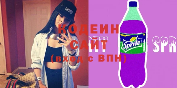 меф Карталы