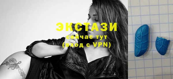 меф Карталы