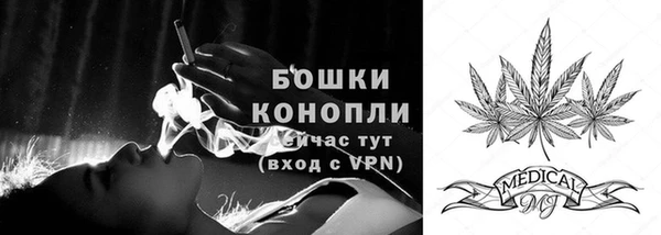 меф Карталы