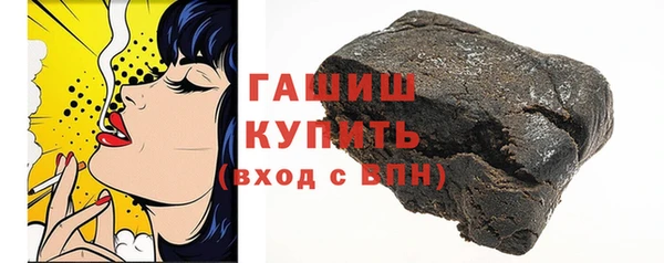 меф Карталы