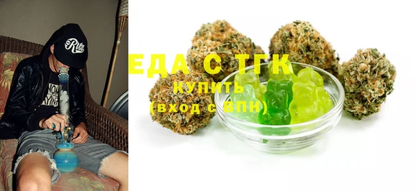 а пвп мука Касимов